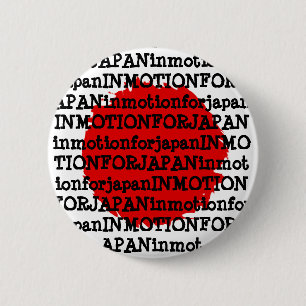 "In der Bewegung für Japan-Knopf" (Spendenaktion) Button