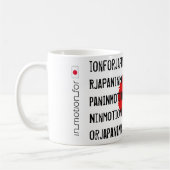 "In der Bewegung für Japan-Tasse" Kaffeetasse (Links)