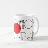 "In der Bewegung für Japan-Tasse" Kaffeetasse (VorderseiteRechts)