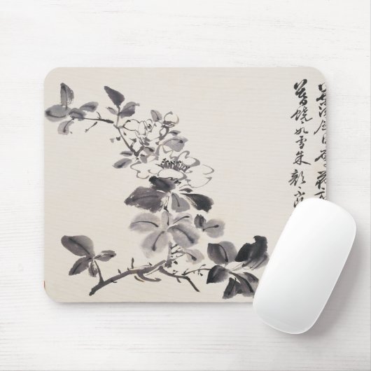 In der Nachahmung von Xu Weiï ¿ ½ s Blumen No.5 Mousepad (Mit Mouse)