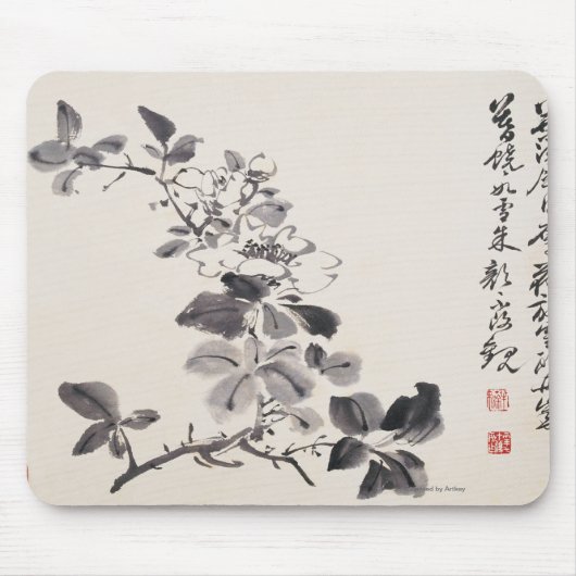 In der Nachahmung von Xu Weiï ¿ ½ s Blumen No.5 Mousepad (Vorne)