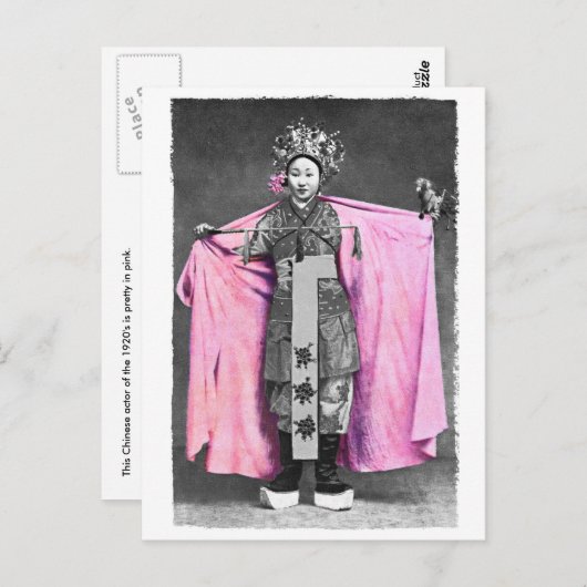 In der rosa Postkarte (Vorne/Hinten)