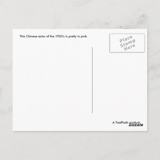 In der rosa Postkarte (Rückseite)