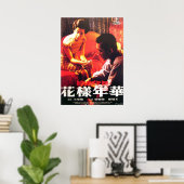 In der Stimmung für Liebe Film Poster (Heimbüro)