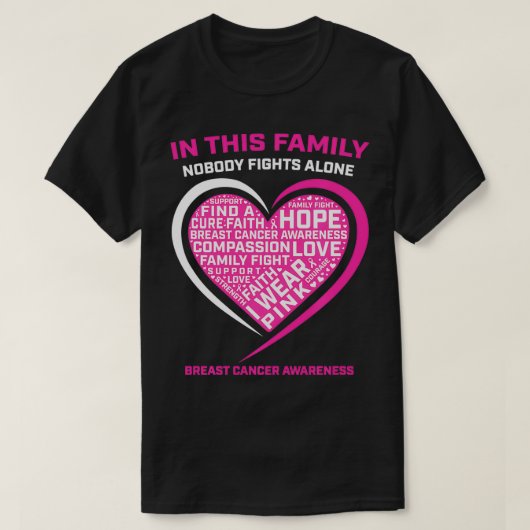 In dieser Familie kämpft niemand allein gegen Brus T-Shirt (Design vorne)