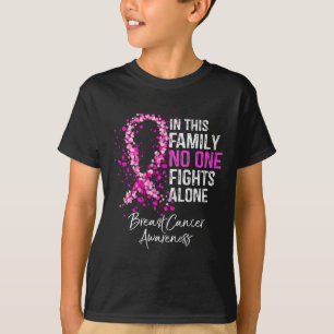 In dieser Familie kämpft niemand allein gegen Brus T-Shirt