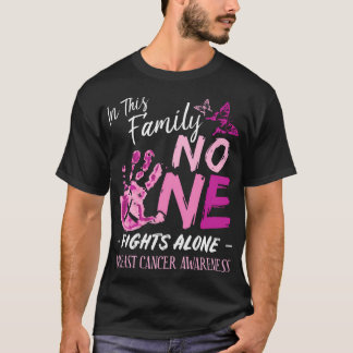 In dieser Familie kämpft niemand allein gegen Brus T-Shirt
