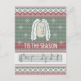 In dieser Saison gestrickt Handel Messiah Imitate Postkarte