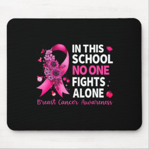 In dieser Schule kämpft niemand allein gegen Brust Mousepad