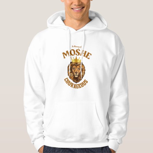 In Erinnerung an Moshe mutig Hoodie (Vorderseite)