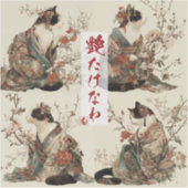 "In Full Bloom" Japanese Cat in Kimono Art Aufkleber (Vorderseite)