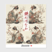 "In Full Bloom" Japanese Cat in Kimono Art Aufkleber (Blatt)