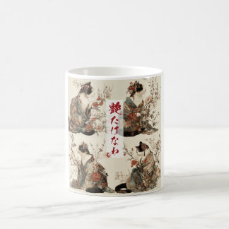 "In Full Bloom" Japanese Cat in Kimono Art Kaffeetasse