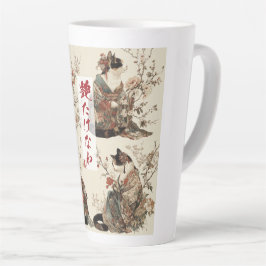 "In Full Bloom" Japanese Cat in Kimono Art Milchtasse