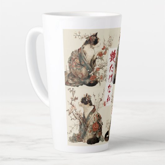 "In Full Bloom" Japanese Cat in Kimono Art Milchtasse (Linke Ecke)