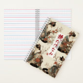 "In Full Bloom" Japanese Cat in Kimono Art Notizblock (Innen)