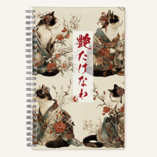 "In Full Bloom" Japanische Katze in Kimono-Kunst Notizblock