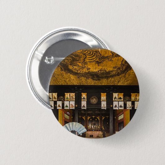 In Konchi-In-Tempel, Kyoto Button (Vorne & Hinten)