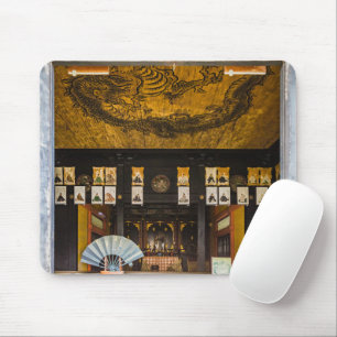 In Konchi-In-Tempel, Kyoto Mousepad