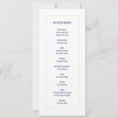 In Love Memory Funeral Program Navy & Gold Einladung (Rückseite)