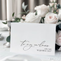 "In meine Gesetze am Hochzeitstag"-Karte