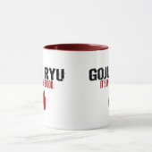In meinem Blut GOJU RYU Tasse (Zentrum)