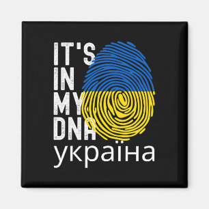 In meinem DNA Ukrainischer Unabhängigkeitstag Magnet
