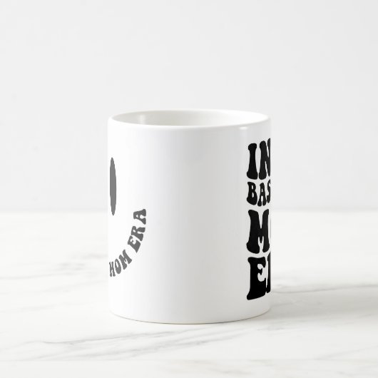 In meiner Baseball-Mama Kaffeetasse (Mittel)