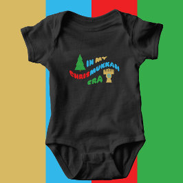 In meiner Chrismukka-Ära Baby Strampler