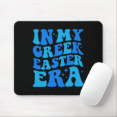 In meiner griechischen Osterzeit Niedlich griechis Mousepad (Mit Mouse)