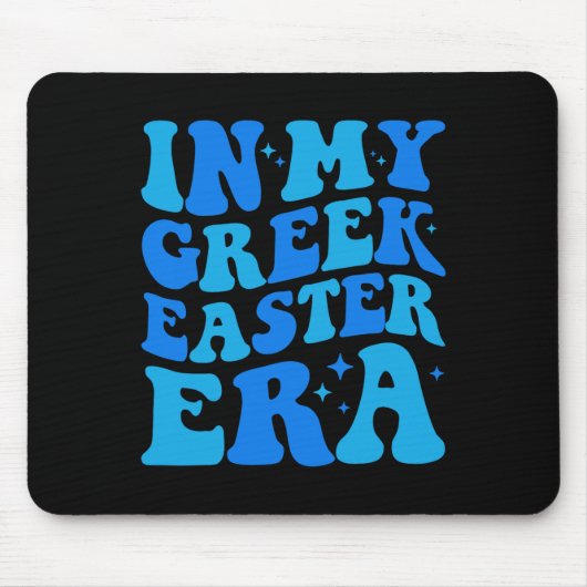 In meiner griechischen Osterzeit Niedlich griechis Mousepad (Vorne)