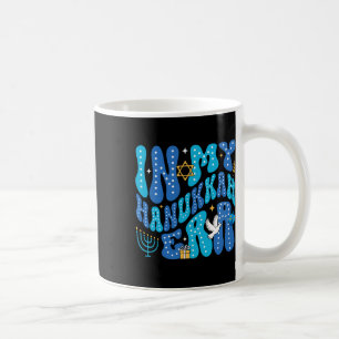 In meiner Hanukka Era glücklich Chanukah jüdischen Kaffeetasse