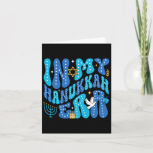 In meiner Hanukka Era glücklich Chanukah jüdischen Karte