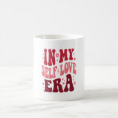 In meiner Liebe Kaffeetasse (Mittel)