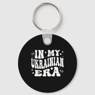 In meiner ukrainischen Ära Schlüsselanhänger