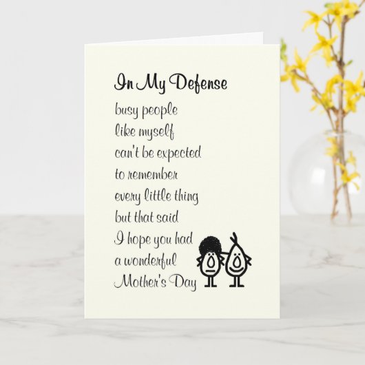 In meiner Verteidigung - ein lustiges, glückliches Karte (Gelbe Blume)