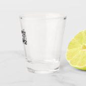 In meiner Verteidigung wurde ich unbeaufsichtigt l Schnapsglas (Rechts)