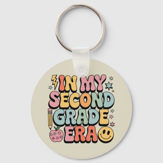 In meiner zweiten Klasse Lehrer der zweiten Klasse Schlüsselanhänger (Vorderseite)