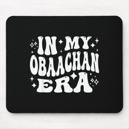 In My Obaachan Era, Japanese Grandma Japan Grandmo Mousepad (Vorne)