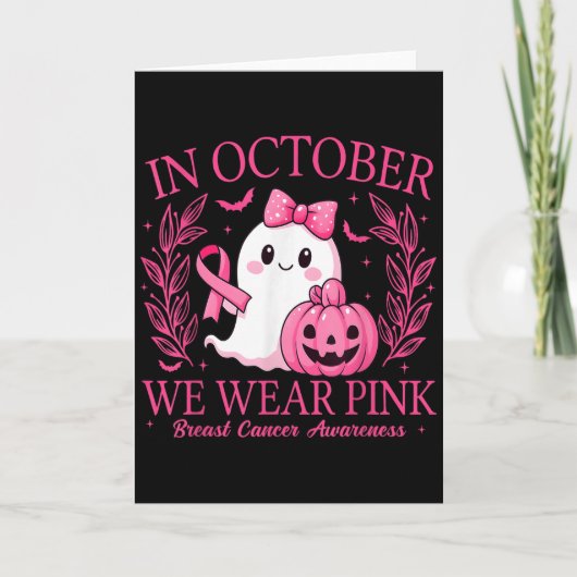 In October We Wear Nk Breast Cancer Awareness Hall Karte (Vorderseite)