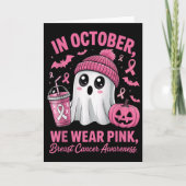 In October We Wear Nk Breast Cancer Awareness Hall Karte (Vorderseite)
