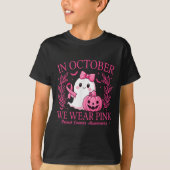 In October We Wear Nk Breast Cancer Awareness Hall T-Shirt (Vorderseite)