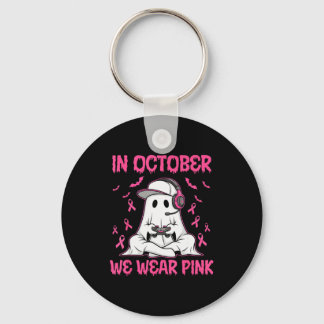 In October We Wear Nk Breast Cancer Gaming Ghost Y Schlüsselanhänger