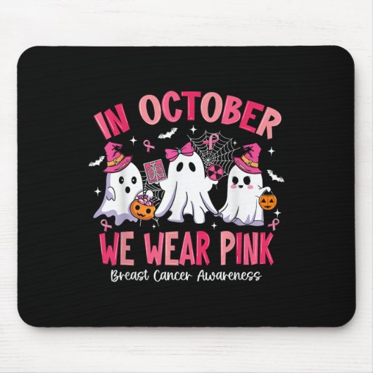 In October We Wear Nk Radiology Breast Cancer  Mousepad (Vorne)