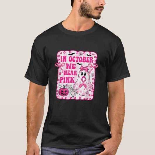 in October We Wear Pink Coquette Breast Cancer Hal T-Shirt (Vorderseite)