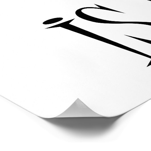 In Odor Skunk Poster (Ecke)