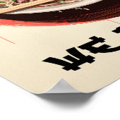 In Ramen vertrauen wir auf die Kunst der Noodle Li Poster (Ecke)