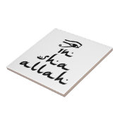 In Sha Allah Fliese (Seite)