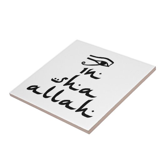 In Sha Allah Fliese (Seite)