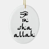 In Sha Allah Keramikornament (Rechts)